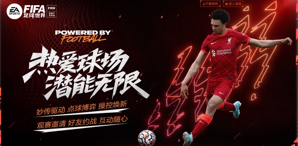 公众教育 公众教育